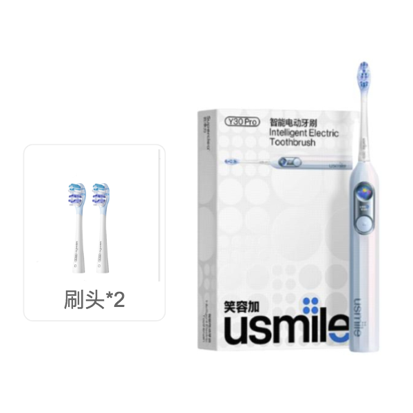 推荐商品：usmile Y30PRO 成人款 电动牙刷 Al控压 智能清洁