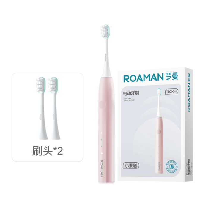 推荐商品:ROAMAN/罗曼 T10X-H 成人款 电动牙刷 压力感应 立体清洁