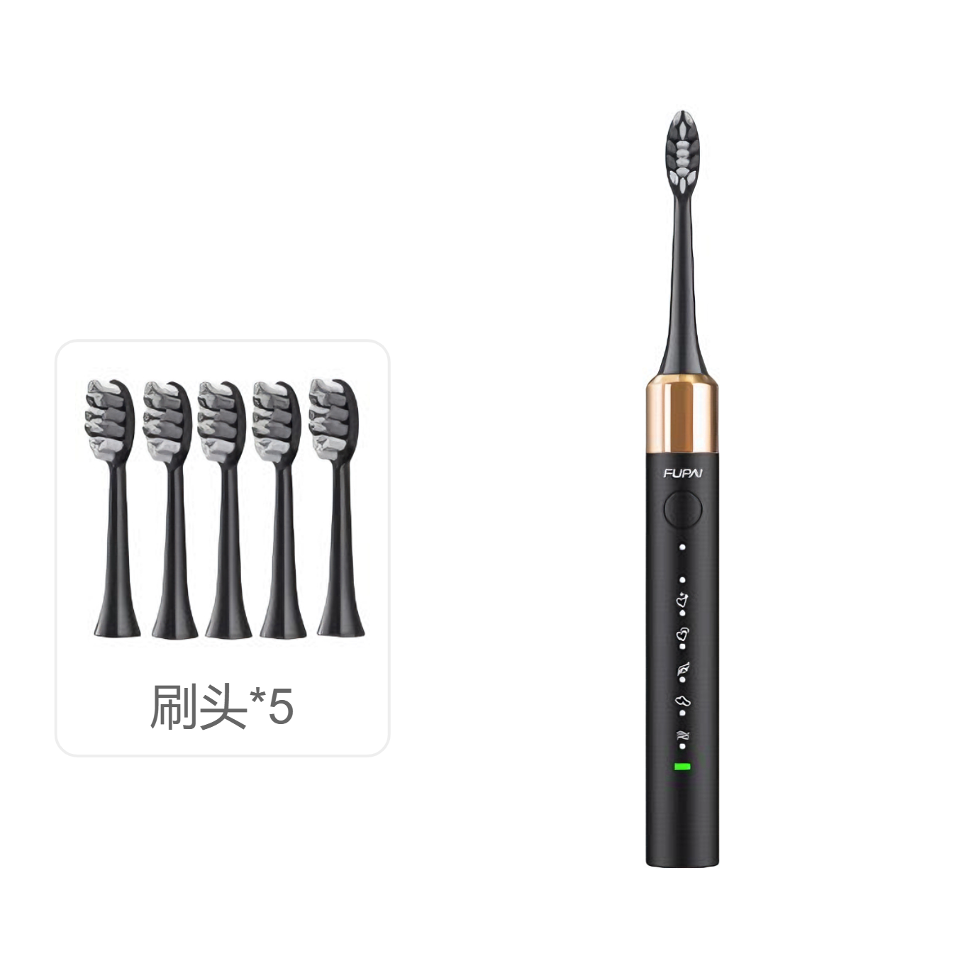 推荐商品：福派 A6S+plus 成人款 电动牙刷 充电式 防水 细软毛 声波震动 超长续航 自动补电 智能定时 可充电