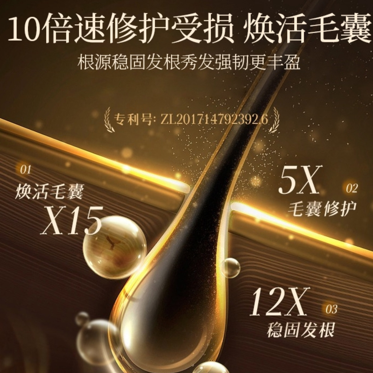 购物之前要识货 正品保障|平台比价|售后无忧
