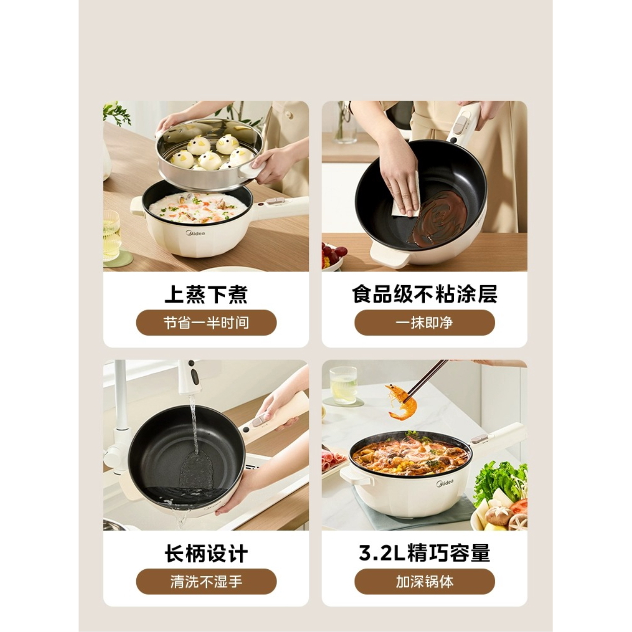 购物之前要识货 正品保障|平台比价|售后无忧