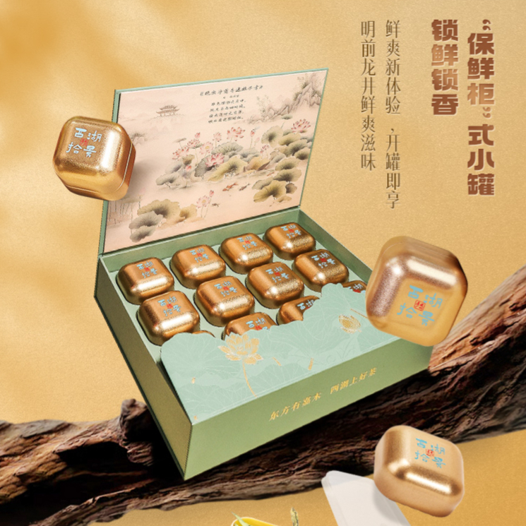 购物之前要识货 正品保障|平台比价|售后无忧