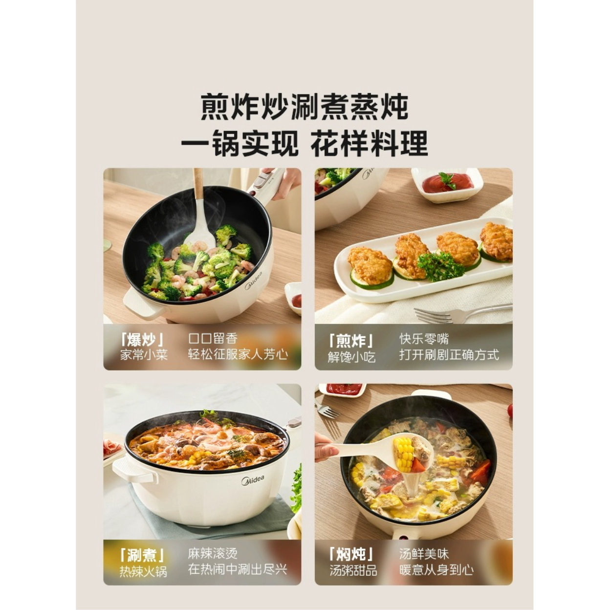 购物之前要识货 正品保障|平台比价|售后无忧