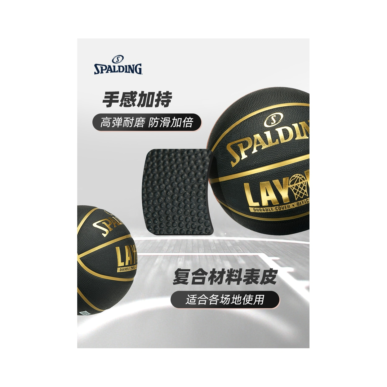 购物之前要识货 正品保障|平台比价|售后无忧