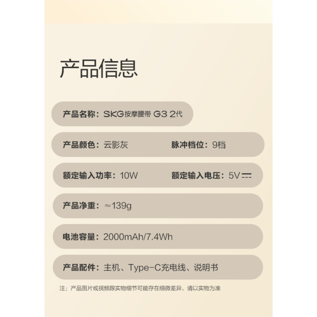 购物之前要识货 正品保障|平台比价|售后无忧