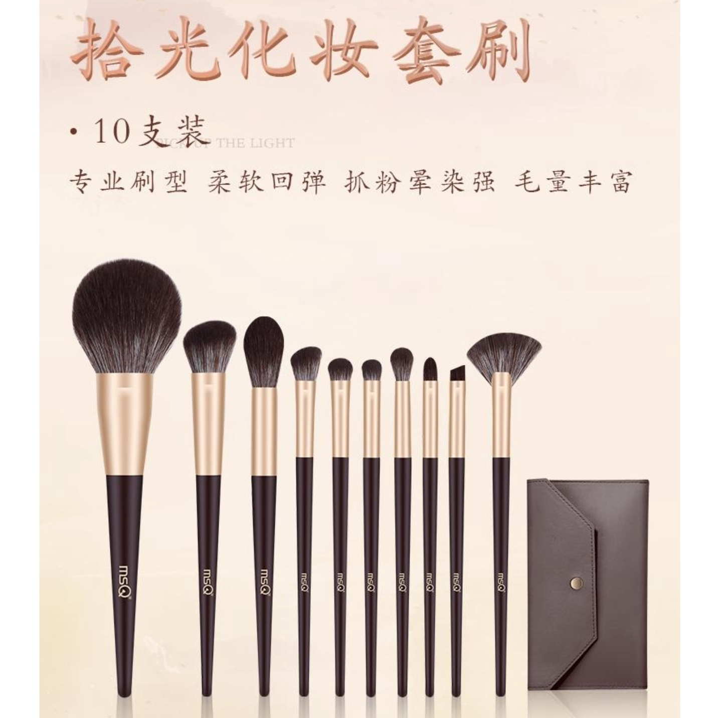 购物之前要识货 正品保障|平台比价|售后无忧