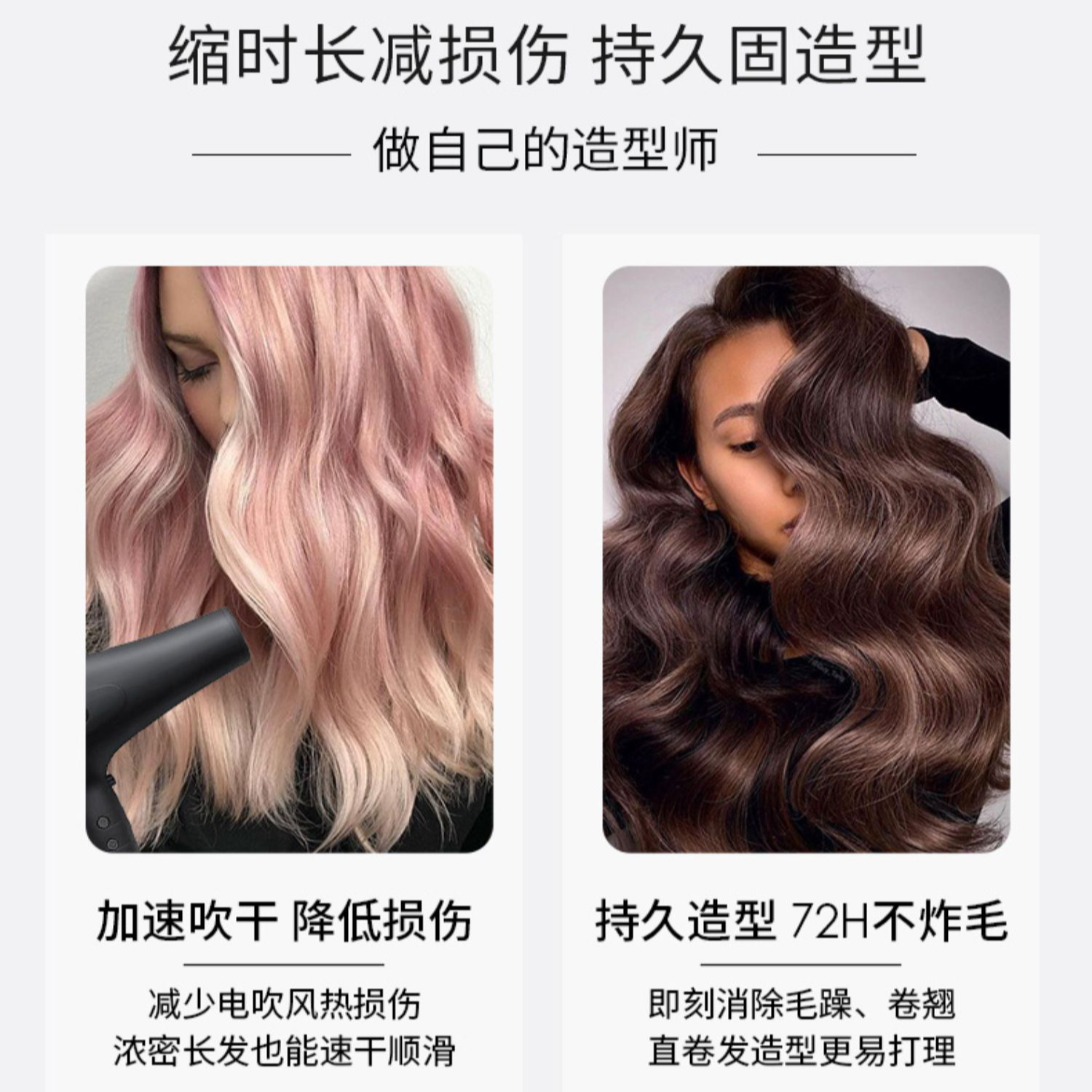 购物之前要识货 正品保障|平台比价|售后无忧