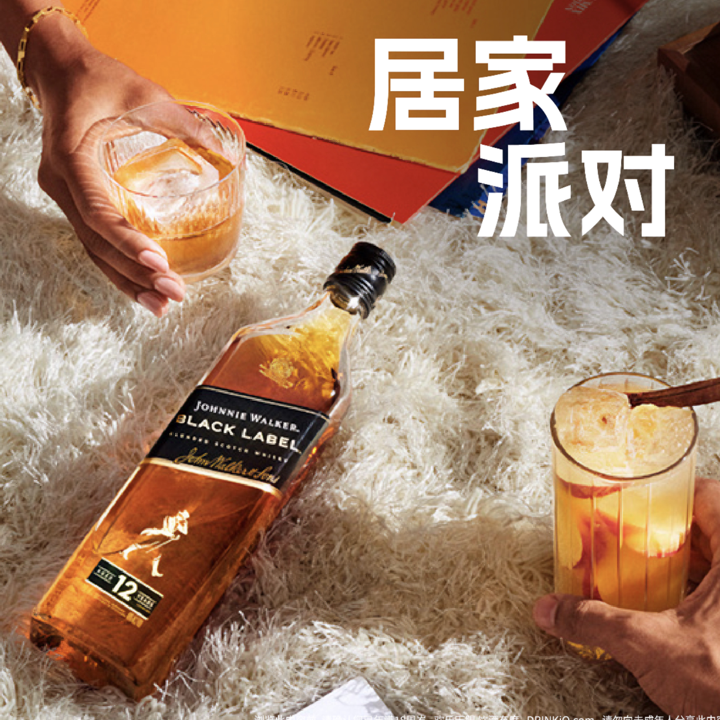 购物之前要识货 正品保障|平台比价|售后无忧