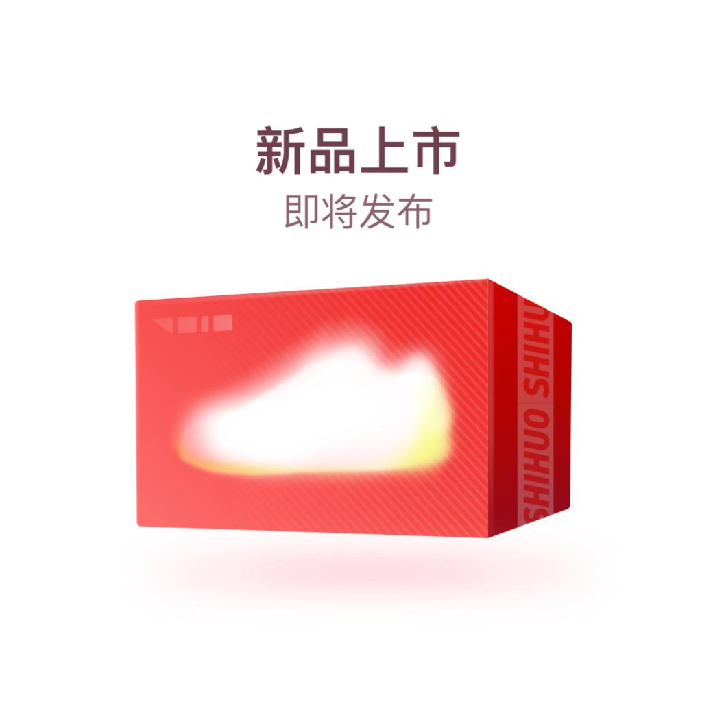 Jordan Air Jordan 11 篮球鞋 复古百搭防滑耐磨舒适缓震轻便支撑 APB联名/白色/蓝色