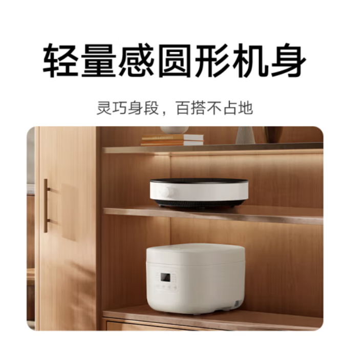 购物之前要识货 正品保障|平台比价|售后无忧