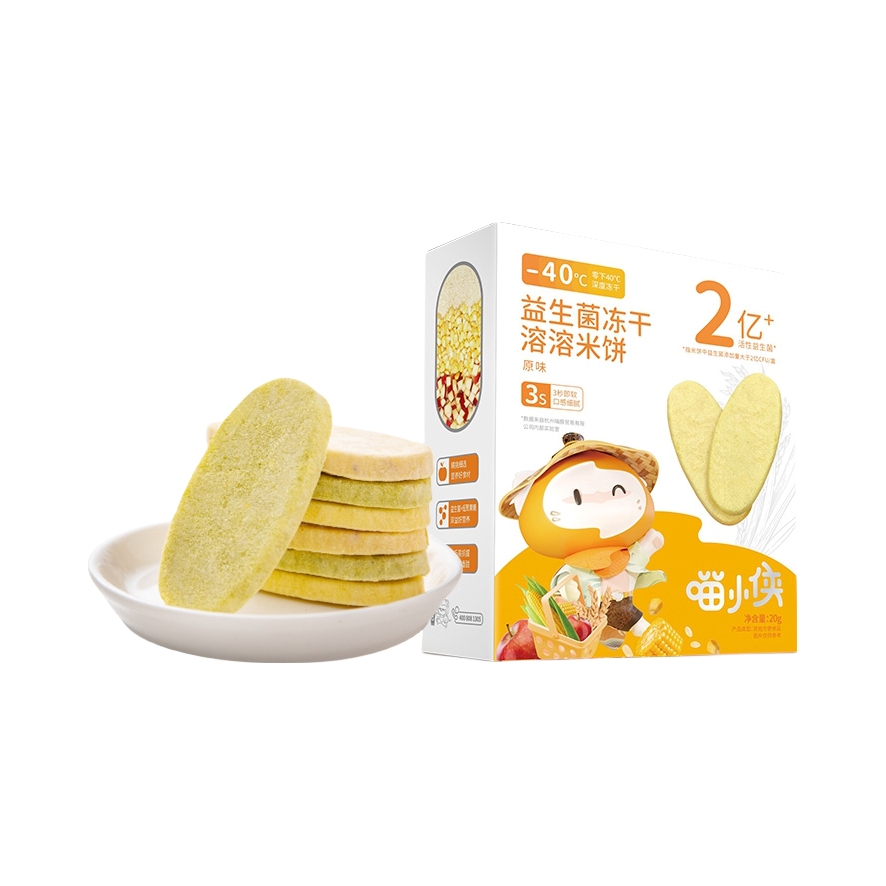 推荐商品：喵小侠 儿童益生菌冻干溶溶米饼非膨化无添加白砂糖盐无添加盐