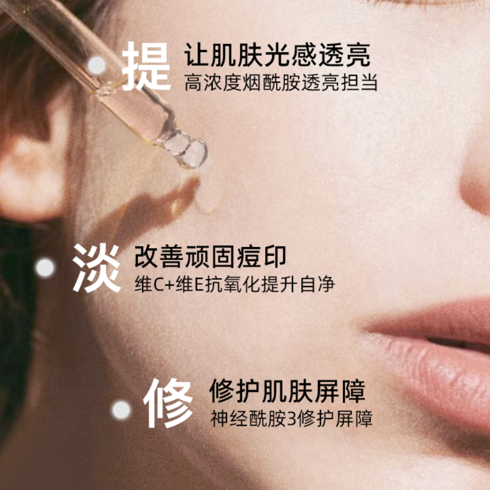 购物之前要识货 正品保障|平台比价|售后无忧