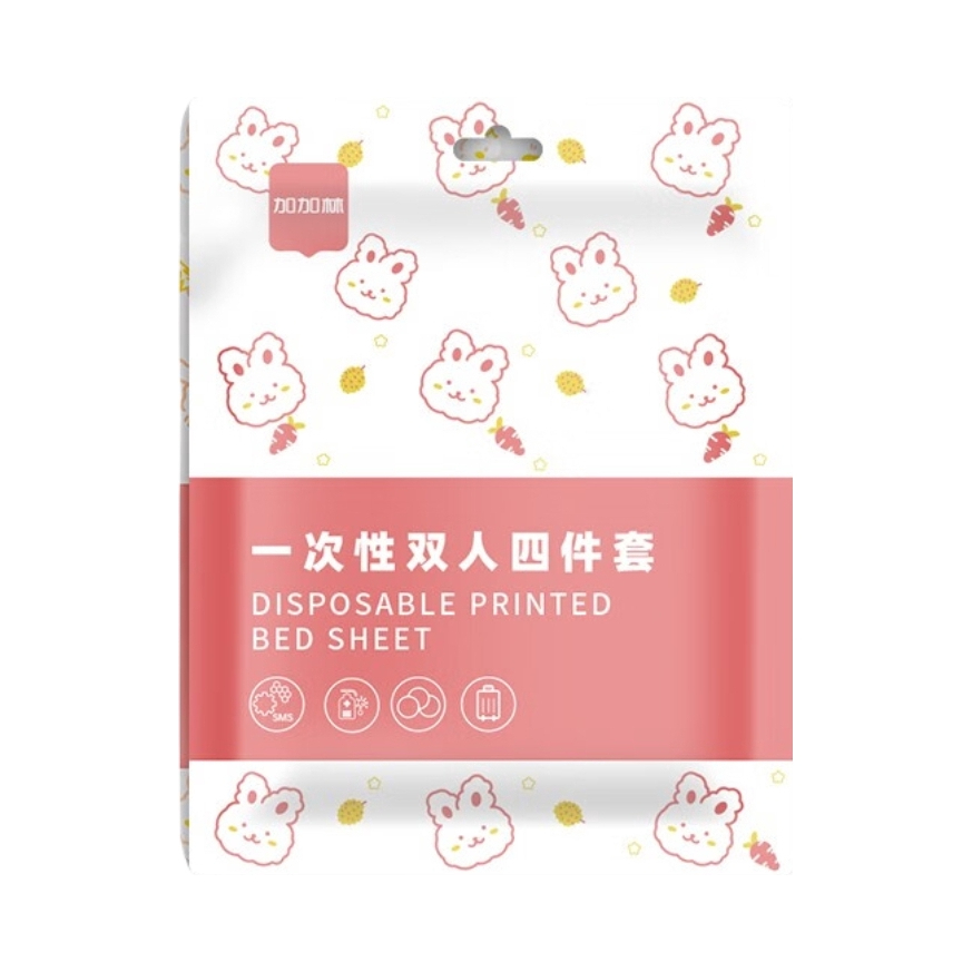 推荐商品：JIAJIALIN/加加林 SMS无纺布 印花双人 一次性床上套装 四件套 旅行便捷床上用品