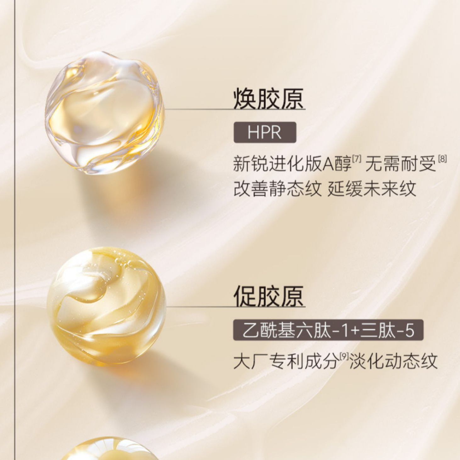 购物之前要识货 正品保障|平台比价|售后无忧