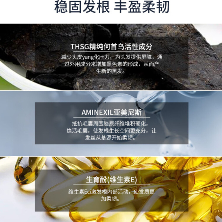 购物之前要识货 正品保障|平台比价|售后无忧