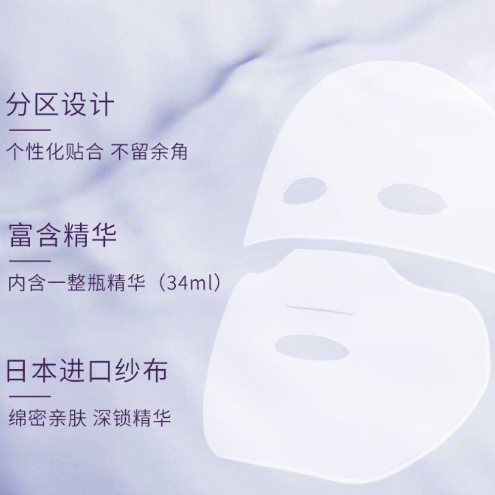 购物之前要识货 正品保障|平台比价|售后无忧