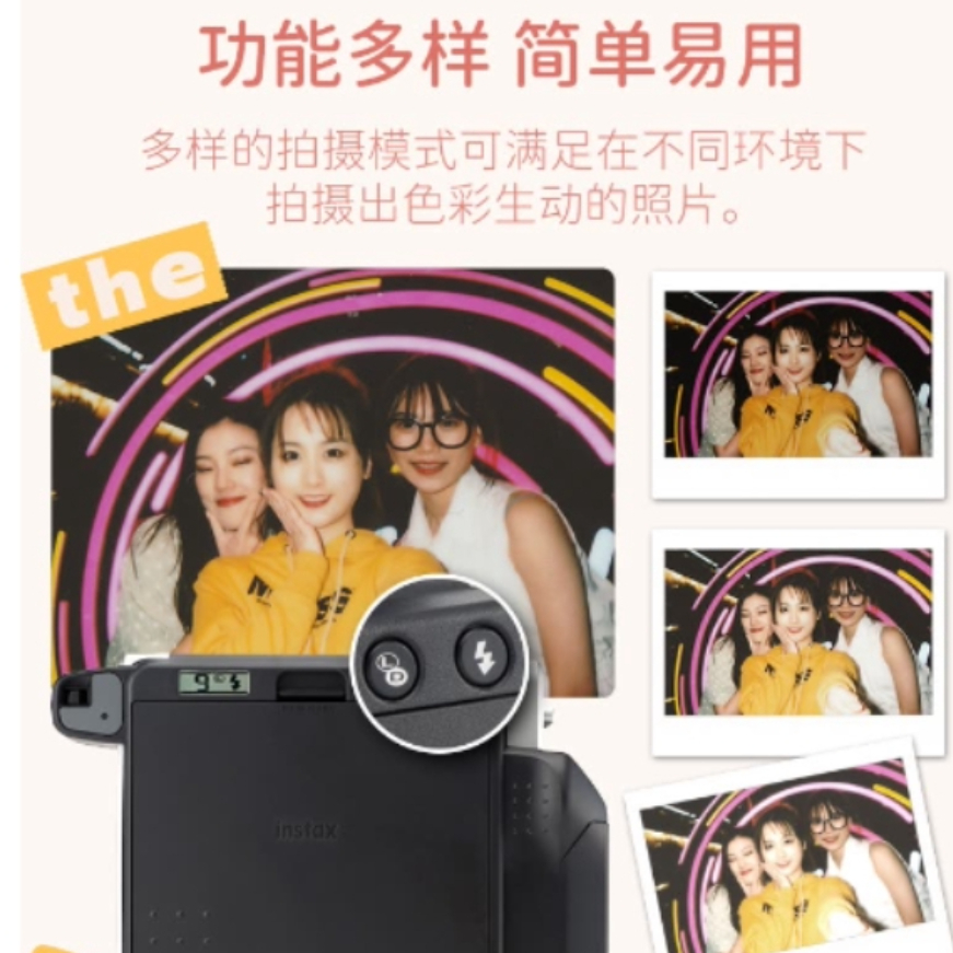 购物之前要识货 正品保障|平台比价|售后无忧