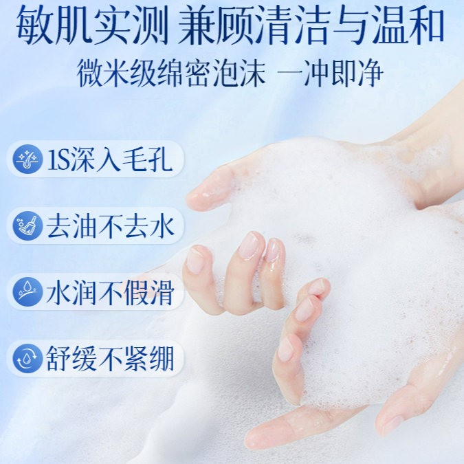 购物之前要识货 正品保障|平台比价|售后无忧