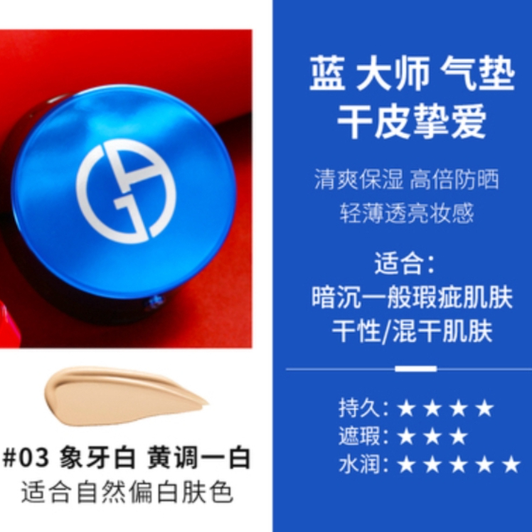 购物之前要识货 正品保障|平台比价|售后无忧