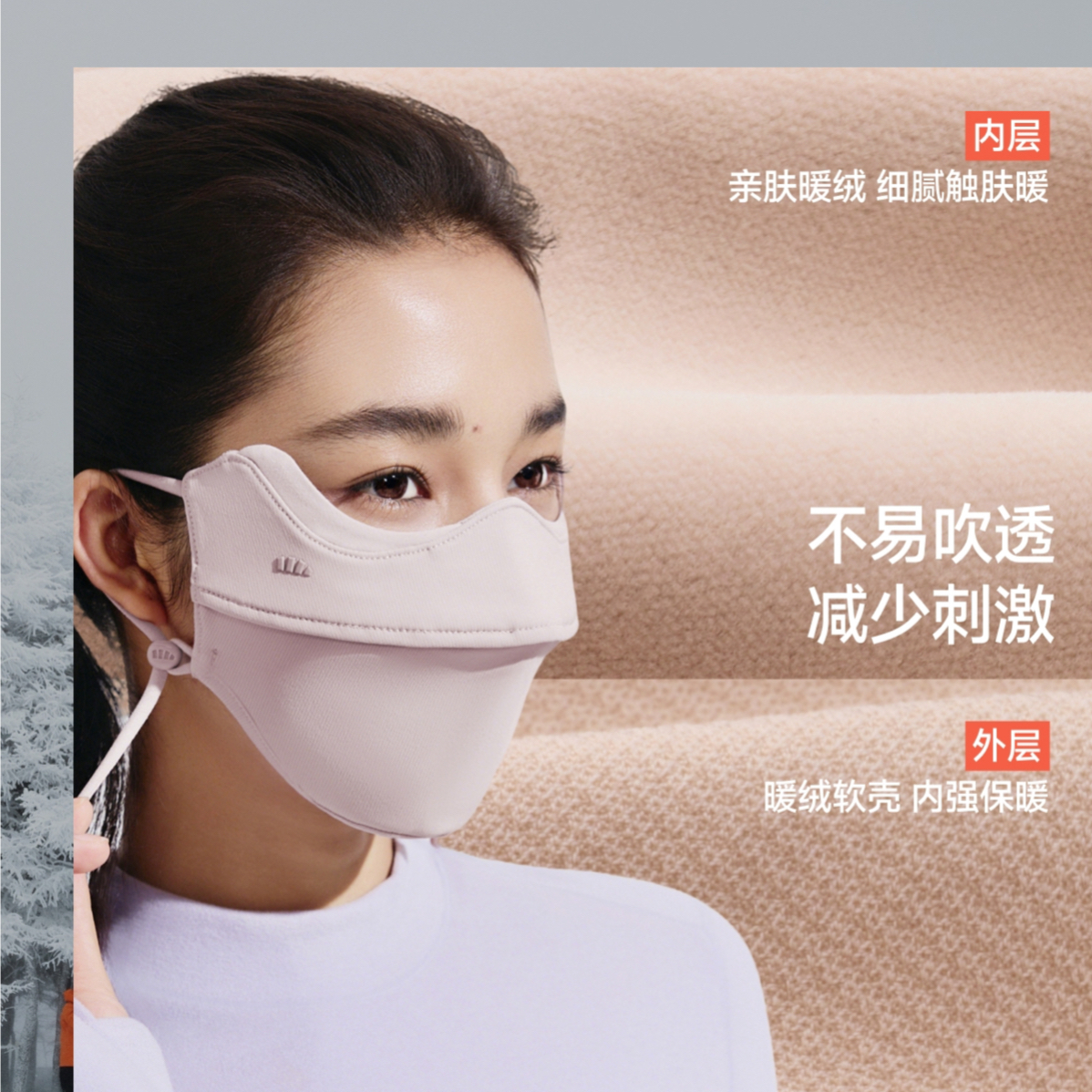 购物之前要识货 正品保障|平台比价|售后无忧