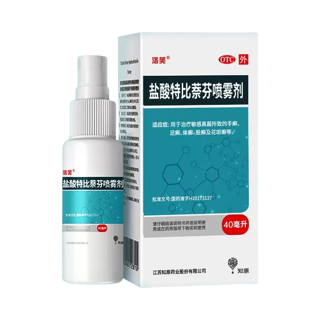 推荐商品：洛芙 盐酸特比萘芬喷雾剂 治脚气真菌感染 脱皮