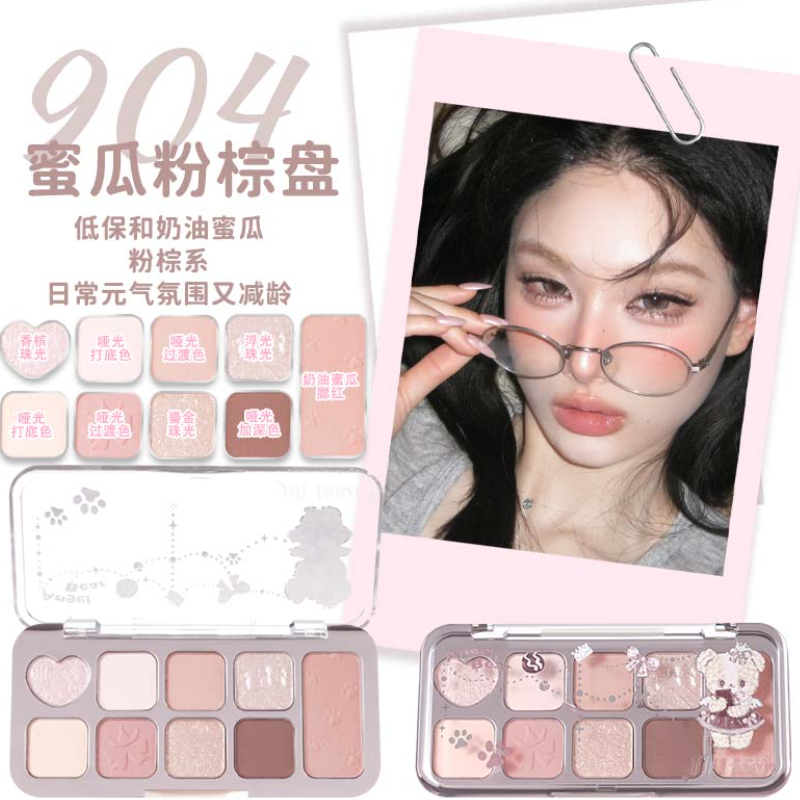 购物之前要识货 正品保障|平台比价|售后无忧