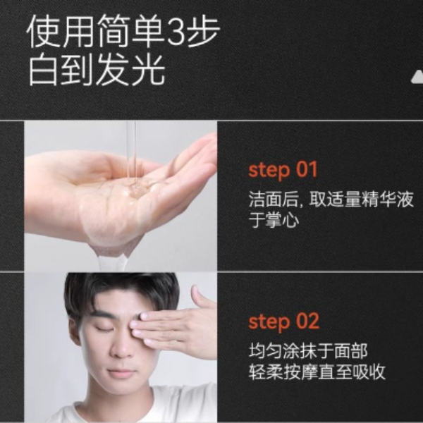购物之前要识货 正品保障|平台比价|售后无忧