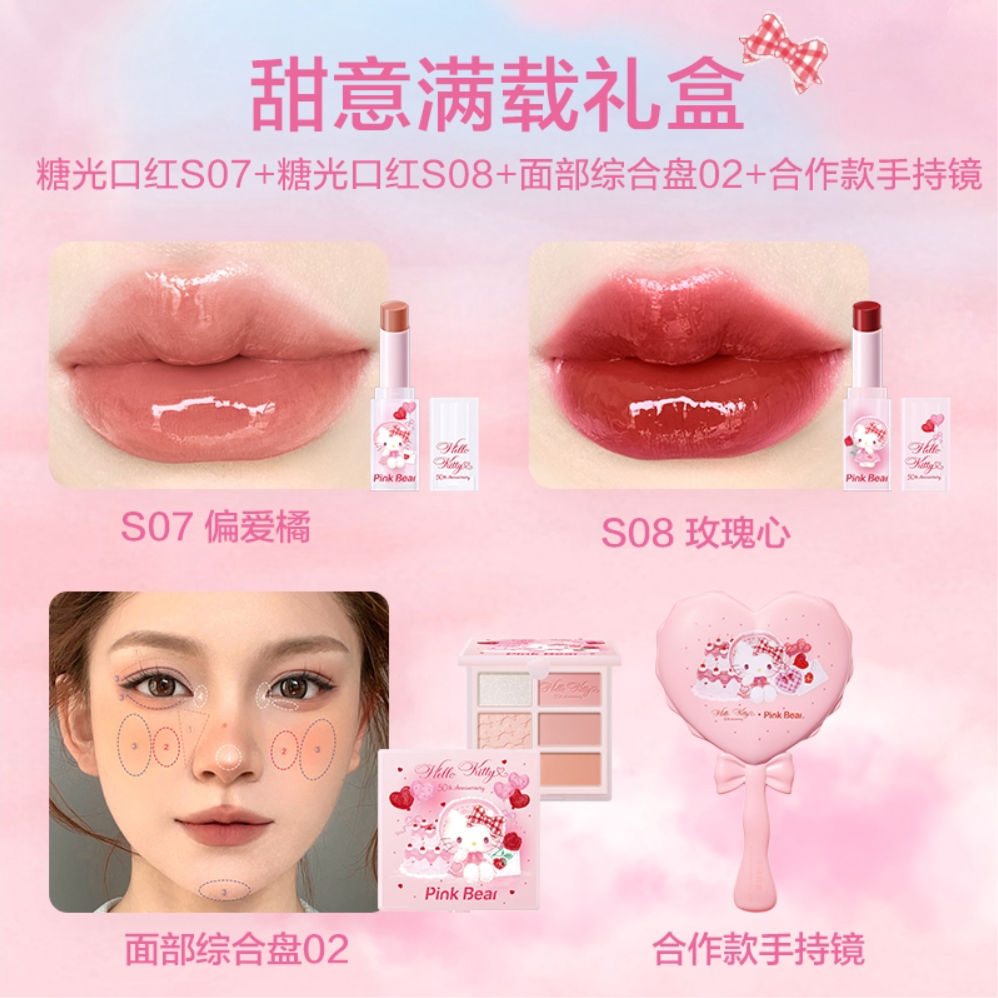 购物之前要识货 正品保障|平台比价|售后无忧