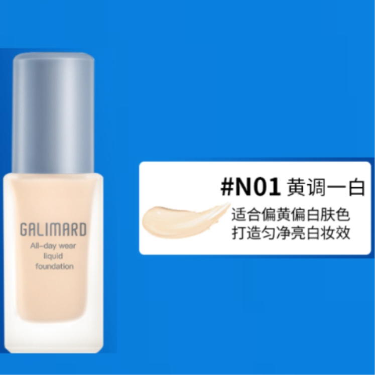 购物之前要识货 正品保障|平台比价|售后无忧
