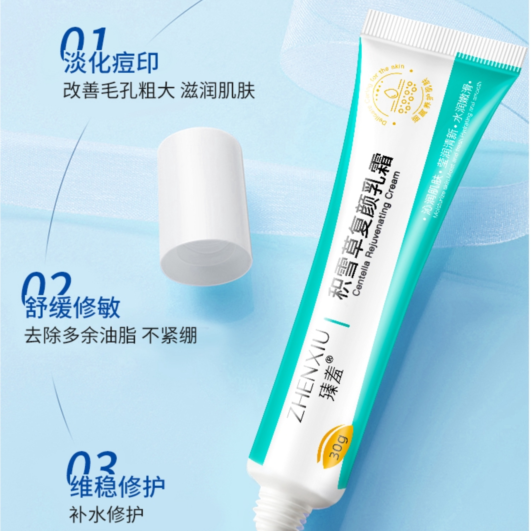 购物之前要识货 正品保障|平台比价|售后无忧