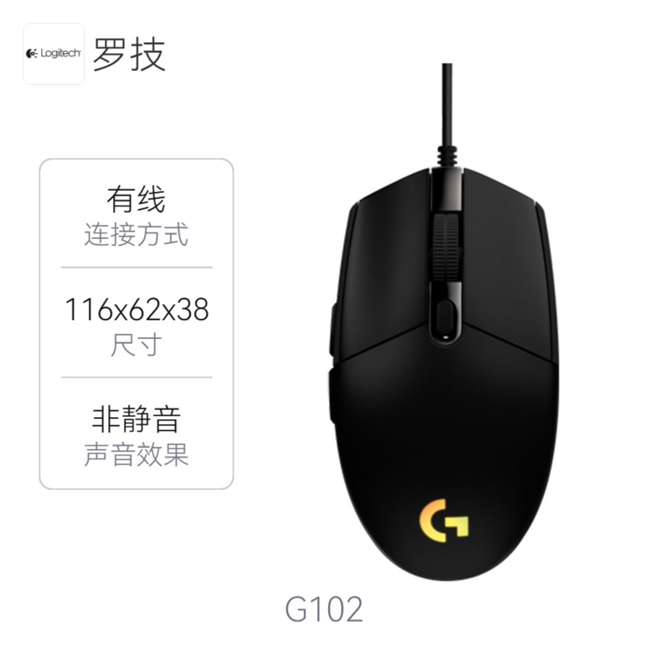 商品图