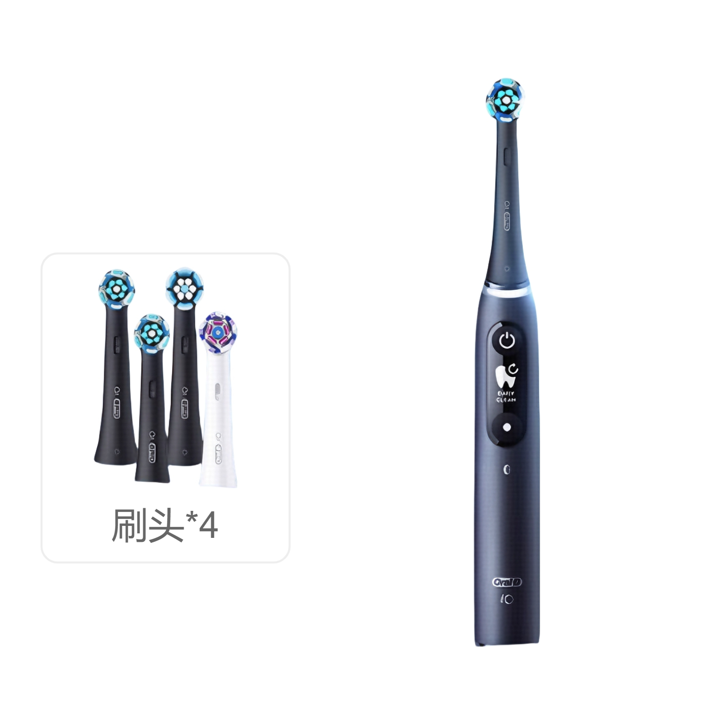 推荐商品：OralB/欧乐B iO7 成人款 电动牙刷 云感刷 微震科技 智能互动充电式 小圆头 深度清洁 非声波 防水 可视 蓝牙 牙龈呵护 软毛
