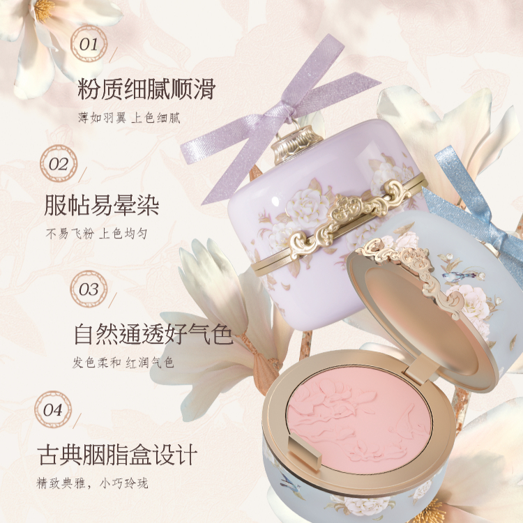 购物之前要识货 正品保障|平台比价|售后无忧