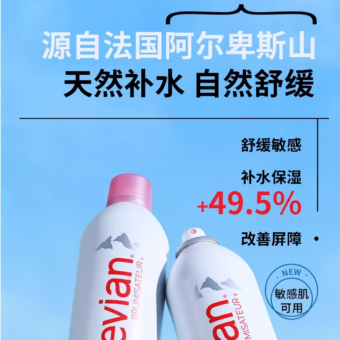 购物之前要识货 正品保障|平台比价|售后无忧