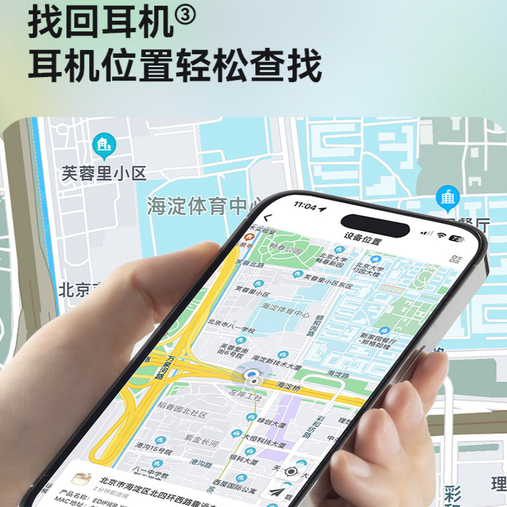 购物之前要识货 正品保障|平台比价|售后无忧