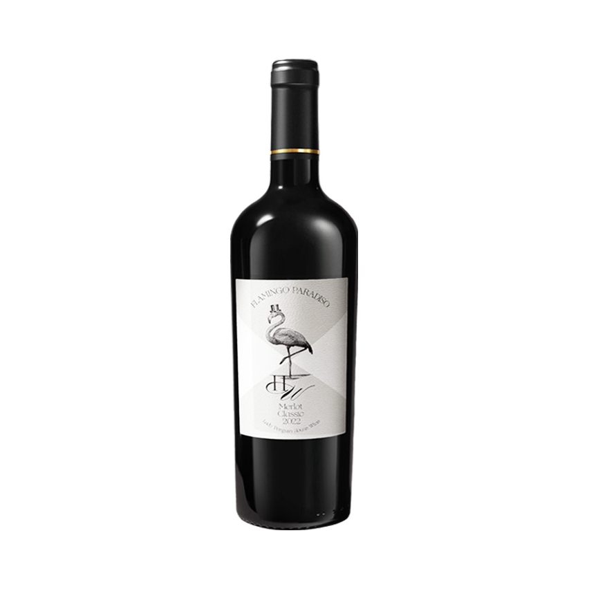 推荐商品：醉鹅娘 白鸟 梅洛 干红葡萄酒 750ml 13.5%vol 裸瓶装