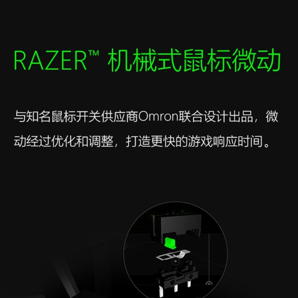 购物之前要识货 正品保障|平台比价|售后无忧