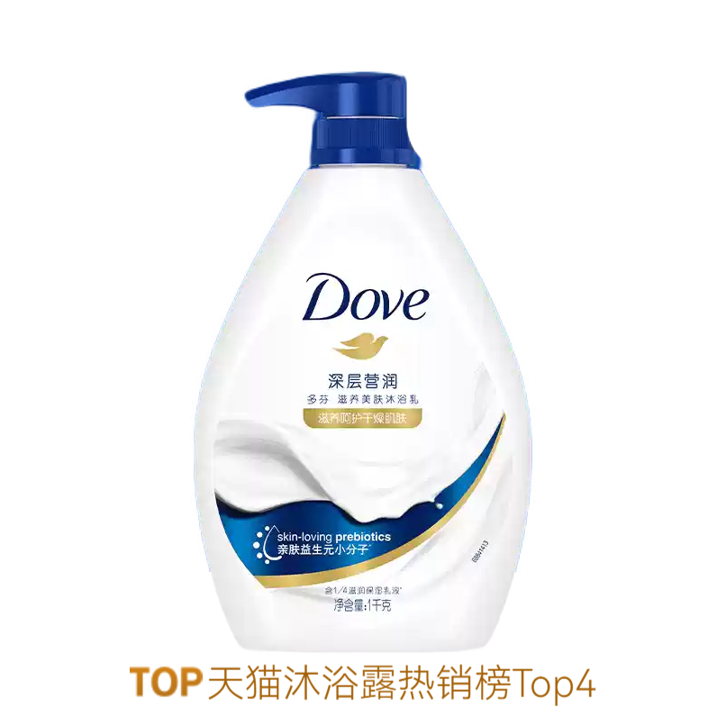 商品配色: 1000g