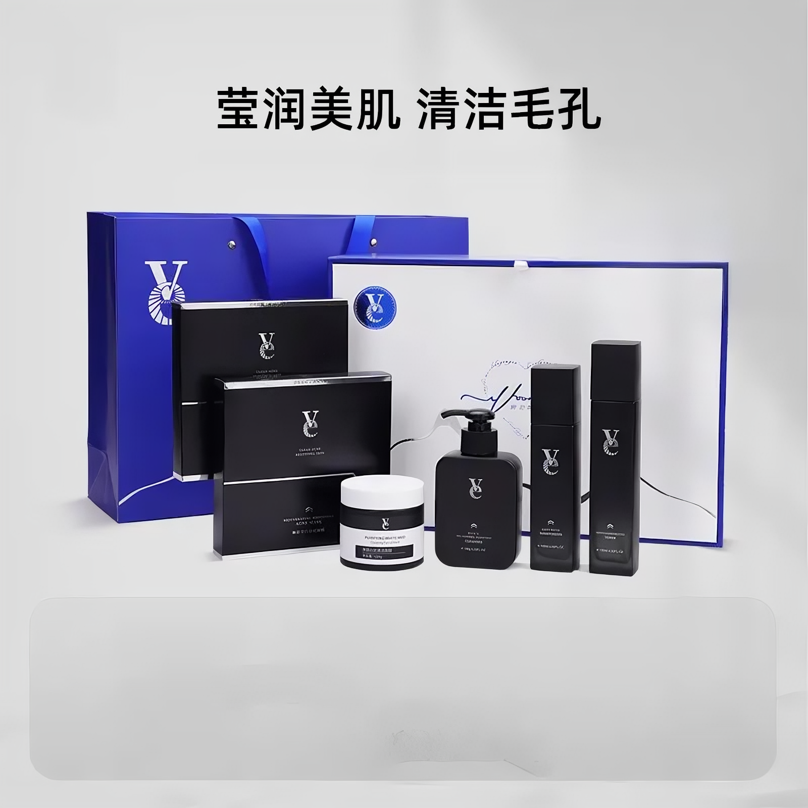 购物之前要识货 正品保障|平台比价|售后无忧