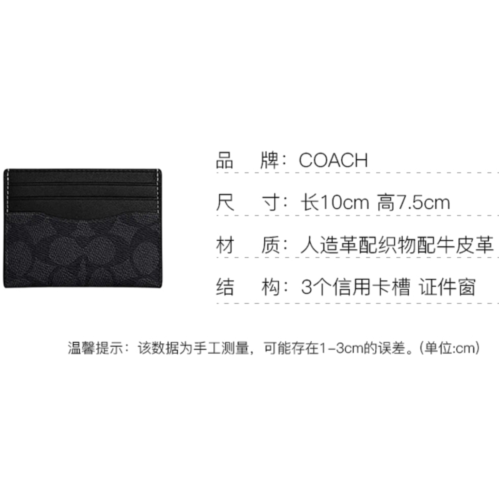 购物之前要识货 正品保障|平台比价|售后无忧