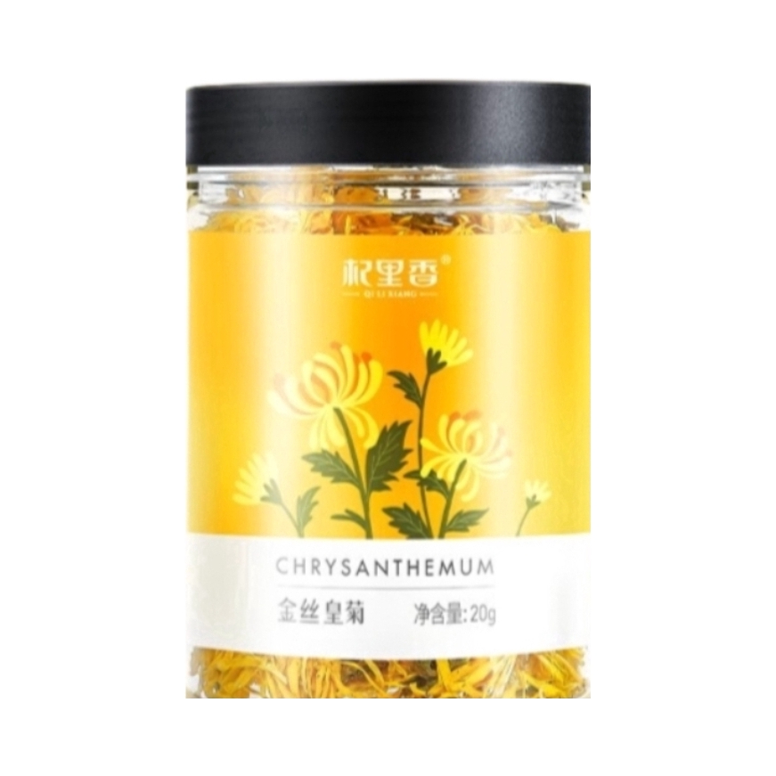 杞里香 金丝皇菊 罐装 熬夜养生花草茶 20g/罐