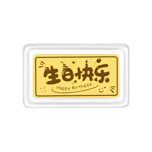 推荐商品：CHJ JEWELLERY/潮宏基 萌趣可爱童心足金投资贵金属 QVG30000564