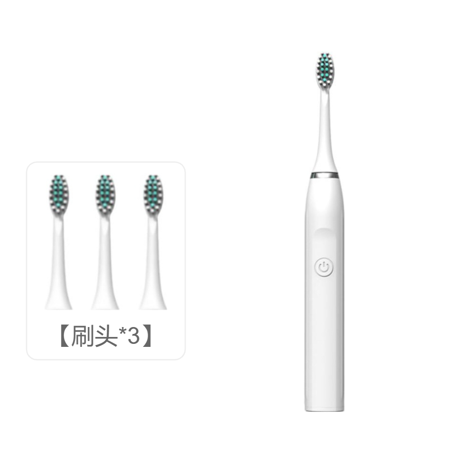 推荐商品：纯匠宜品 S6 成人款 电动牙刷 亮白护齿 机身防水 缓震