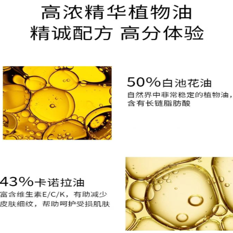 购物之前要识货 正品保障|平台比价|售后无忧