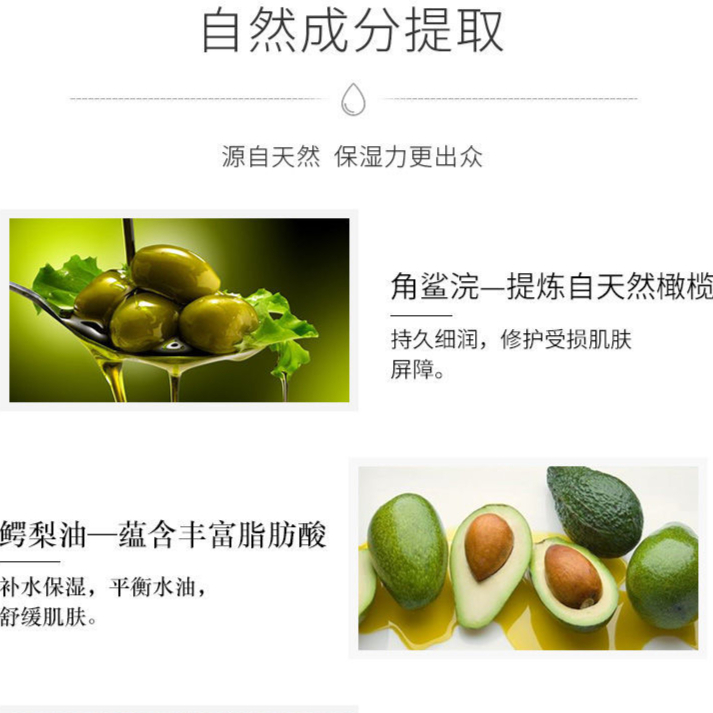 购物之前要识货 正品保障|平台比价|售后无忧