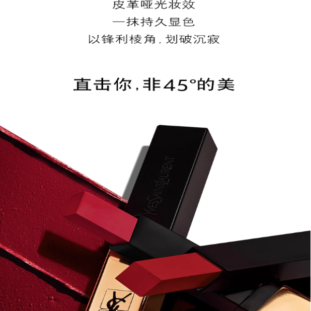 购物之前要识货 正品保障|平台比价|售后无忧