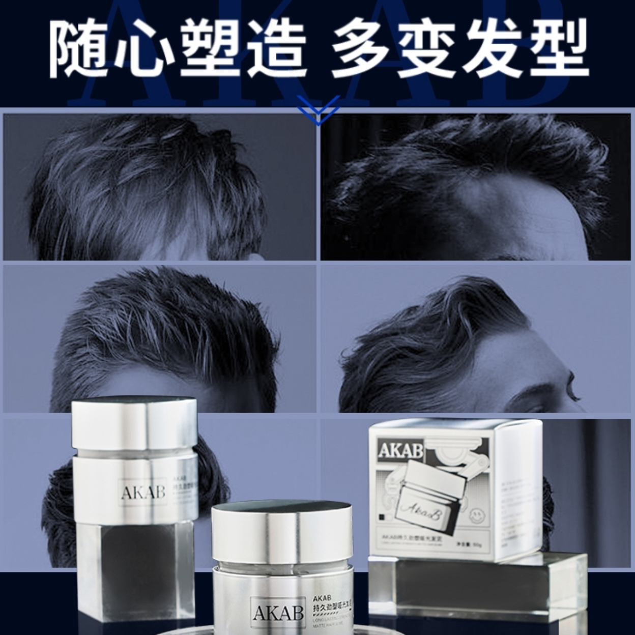 购物之前要识货 正品保障|平台比价|售后无忧