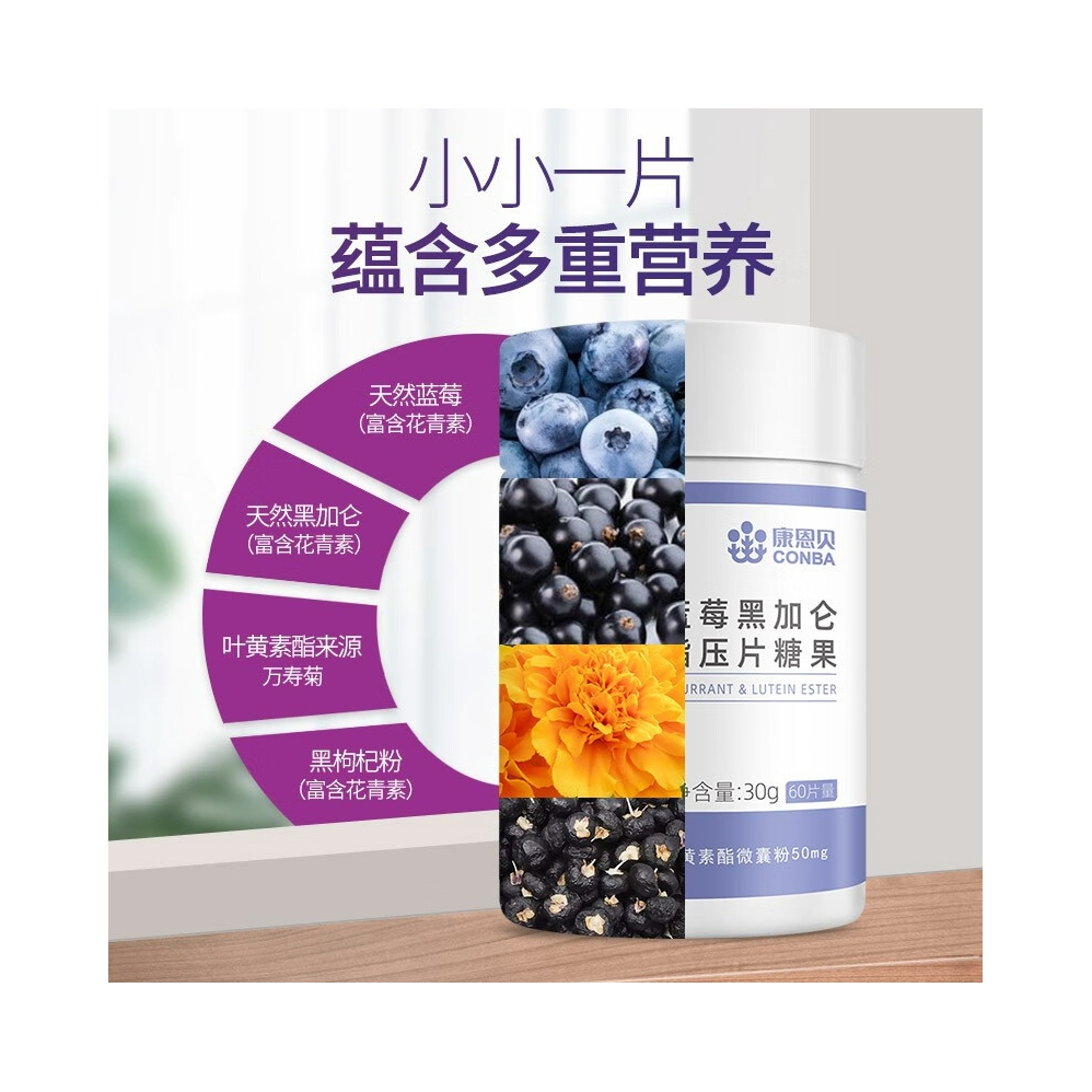 购物之前要识货 正品保障|平台比价|售后无忧