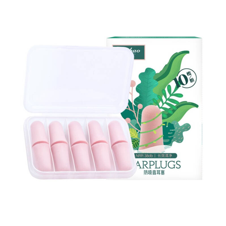推荐商品：耳乐保 经典款 粉色 隔音耳塞 防吵打呼噜学习