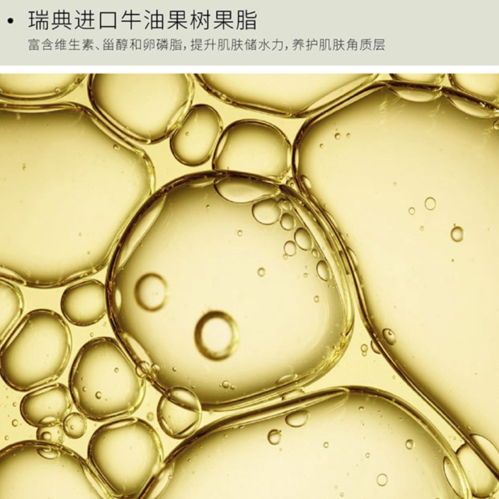 购物之前要识货 正品保障|平台比价|售后无忧